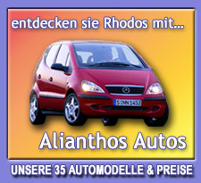 welcome to Alianthos Rhodes Car hire company