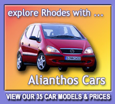welcome to Alianthos Rhodes Car hire company