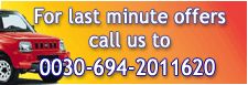 welcome to Alianthos Rhodes Car hire company