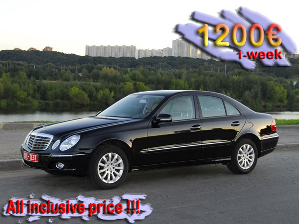 Click here to proceed to car reservation